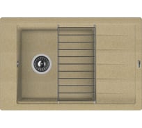 Мойка Florentina Липси 780 P бежевый FG 20.275.D0780.104