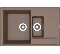 Мойка Florentina Липси 780 К мокко FSm 20.250.D0780.303