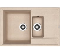 Мойка Florentina Липси 780 К песочный FG 20.250.D0780.107