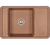 Мойка для кухни AQUATON Беллис 78 терракотовый 1A725032BS270