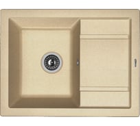 Мойка Florentina Липси 660 бежевый FG 20.155.C0660.104