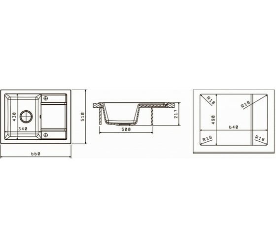 Мойка Florentina Липси 660 шампань FS 20.155.C0660.202