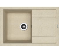 Мойка Florentina Липси 760 бежевый FG 20.160.D0760.104