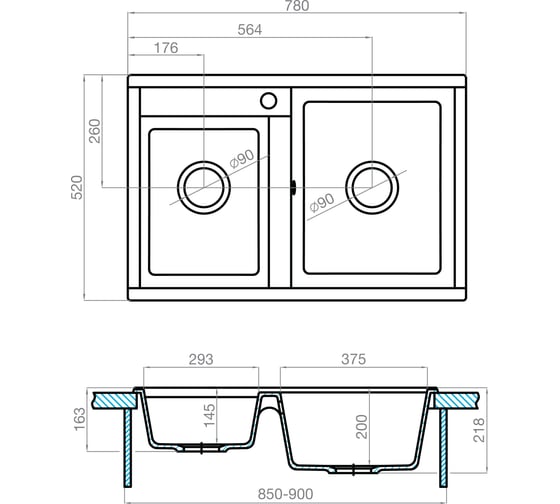 Мойка для кухни AQUATON Делия 78 DBL 2 чаши терракотовый 1A723132DE270