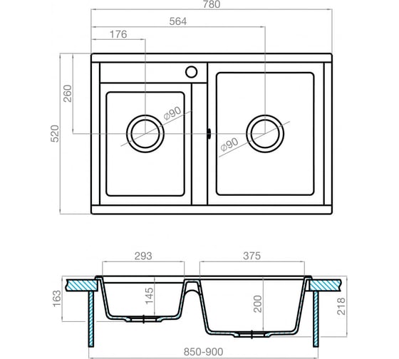 Мойка для кухни AQUATON Делия 78 DBL 2 чаши латте 1A723132DE260