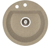 Мойка ALVEUS CUBO 10 A21 CAP FI 468,1X в комп. с сифоном 1054638