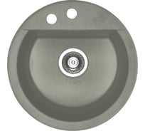 Мойка ALVEUS CUBO 10 A06 ALU FI 468,1X в комп. с сифоном 1054634