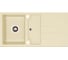Мойка ALVEUS CUBO 60 A22 TERRA 980x5001X/2 в комп.с сифоном 1054750 1