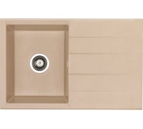 Мойка ALVEUS CUBO 30 A51 BEIGE 780x5001X в комп.с сифоном 1067420