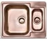 Мойка ALVEUS LINE 50 MONARCH COPPER 615x500 в компл. с выпуском без сифона 1068992 1