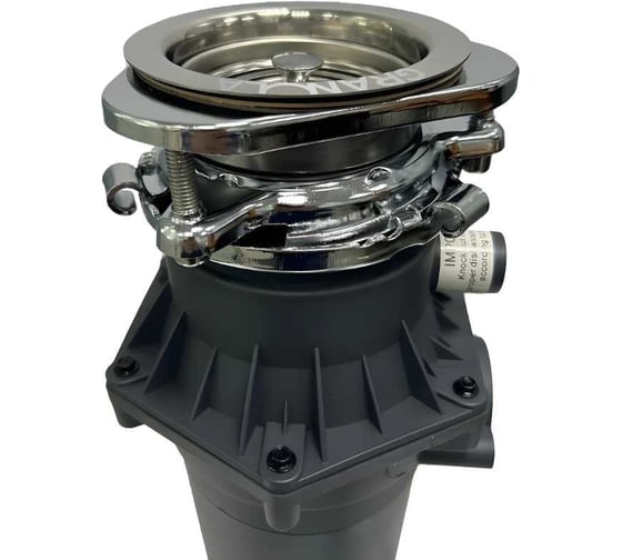 Измельчитель пищевых отходов Granula R650