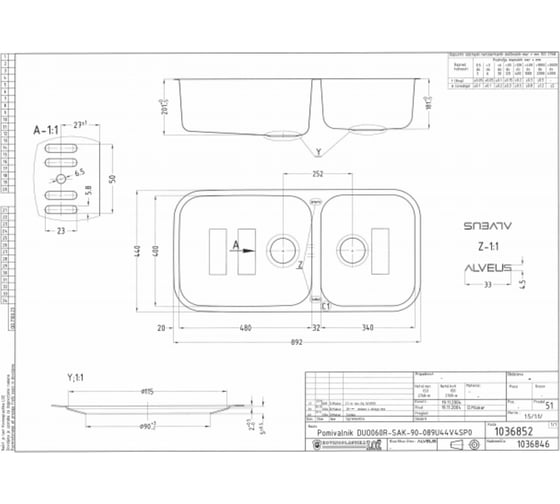 Мойка ALVEUS DUO 60 SAT-90 892x400 в комплекте с сифоном 1036852