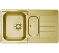 Мойка ALVEUS LINE 30 MONARCH GOLD 860x500 в компл. с выпуском без сифона 1068991