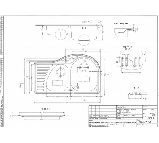 Мойка ALVEUS FUTUR 50 R MLEI-90 845x510, в комп.с сифоном 1047678