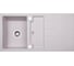 Мойка ALVEUS CUBO 60 A11 ARCTIC 980x5001X/62 в комплекте с сифоном 1054747 1