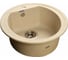 Мраморная мойка GRANFEST RONDO GF-R--500, D=500 мм, бежевый, арт. R-500 беж 1