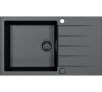 Мойка ALVEUS CADIT 40 CARBON - G91 860x500 1X в комплекте с сифоном 1148149 BLACK EDITION 1148160