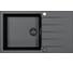 Мойка ALVEUS CADIT 40 CARBON - G91 860x500 1X в комплекте с сифоном 1148149 BLACK EDITION 1148160 1