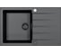 Мойка ALVEUS CADIT 20 CARBON - G91 790x500, 1X в комплекте с сифоном 1148149 BLACK EDITION 1148159 1