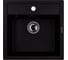 Кухонная гранитная мойка Kuppersberg MODENA 1B BLACK 8058 1