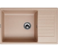 Кухонная гранитная мойка Kuppersberg ROYS 1B1D SAND 8280