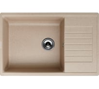 Кухонная гранитная мойка Kuppersberg ROYS 1B1D BEIGE 8281