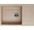 Кухонная гранитная мойка Kuppersberg ROYS 1B1D BEIGE 8281 1