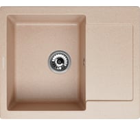 Кухонная гранитная мойка Kuppersberg MODENA 1B1D SAND 8053