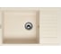 Кухонная гранитная мойка Kuppersberg ROYS 1B1D ECRU 8284 1