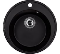 Кухонная гранитная мойка Kuppersberg BALI 1B BLACK METAL 8073