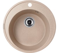 Кухонная гранитная мойка Kuppersberg BALI 1B SAND 8070