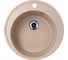 Кухонная гранитная мойка Kuppersberg BALI 1B SAND 8070 1