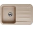 Кухонная гранитная мойка Kuppersberg LIRA 1B1D BEIGE 8320 1