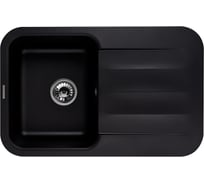 Кухонная гранитная мойка Kuppersberg LIRA 1B1D BLACK METALLIC 8322