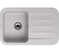 Кухонная гранитная мойка Kuppersberg LIRA 1B1D GREY 8324