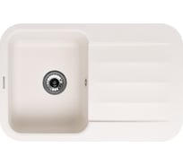 Кухонная гранитная мойка Kuppersberg LIRA 1B1D WHITE ALABASTER 8327