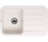 Кухонная гранитная мойка Kuppersberg LIRA 1B1D WHITE ALABASTER 8327 1