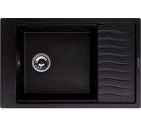 Кухонная гранитная мойка Kuppersberg MILA 1B1D BLACK METALLIC 8294