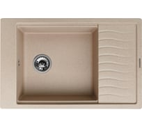 Кухонная гранитная мойка Kuppersberg MILA 1B1D SAND 8296