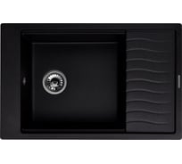 Кухонная гранитная мойка Kuppersberg MILA 1B1D BLACK 8293