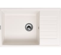 Кухонная гранитная мойка Kuppersberg ROYS 1B1D WHITE ALABASTER 8282