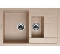 Кухонная гранитная мойка Kuppersberg MODENA 1.5B1D SAND 8340