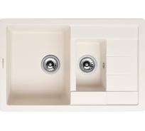 Кухонная гранитная мойка Kuppersberg MODENA 1.5B1D WHITE 8341
