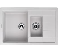 Кухонная гранитная мойка Kuppersberg MODENA 1.5B1D GREY 8339