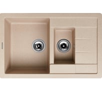 Кухонная гранитная мойка Kuppersberg MODENA 1.5B1D BEIGE 8318