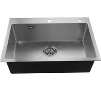 Кухонная мойка FASHUN из нержавеющей стали PROFI, 650x450 мм 23M AS6545