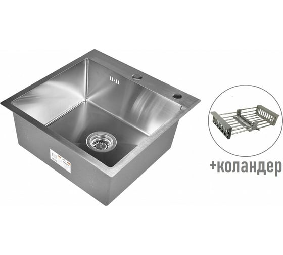 Комплект кухонная мойка из нержавеющей стали WISENT с коландером WGS35050/WGER013/W302644