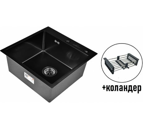 Комплект мойка из нержавеющей стали WISENT с PVD, с коландером WGS35050B/WGER019B/W302644B
