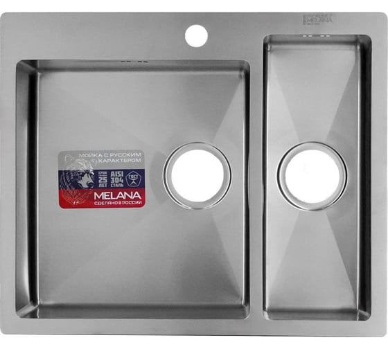 Мойка MELANA RS6151HL ProfLine 3,0/200/150 сатин, врезная, прямоугольная MLN-RS6151HL 1