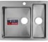 Мойка MELANA RS6151HL ProfLine 3,0/200/150 сатин, врезная, прямоугольная MLN-RS6151HL 1